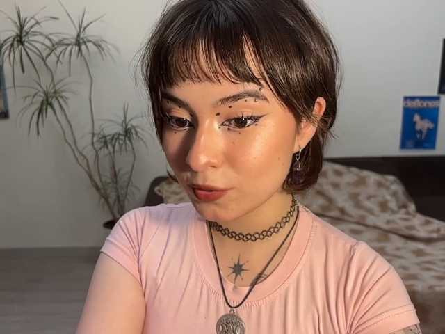 ShuPiela live cam on BongaCams