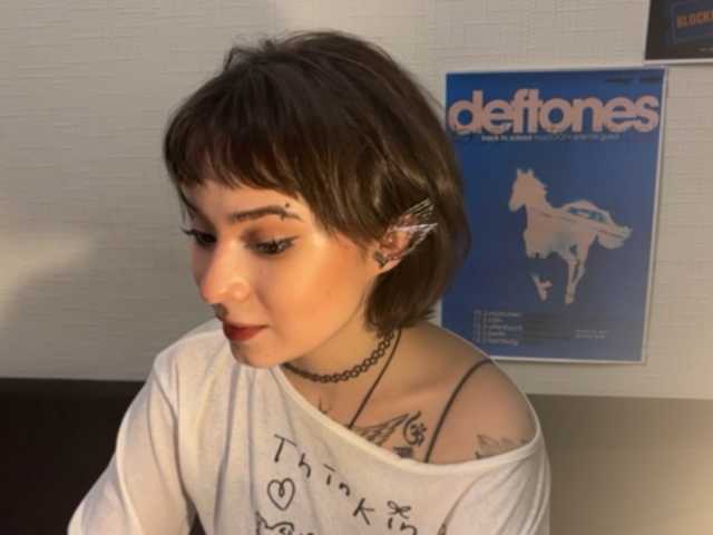 ShuPiela
