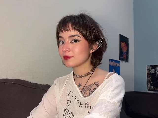 ShuPiela live cam on BongaCams