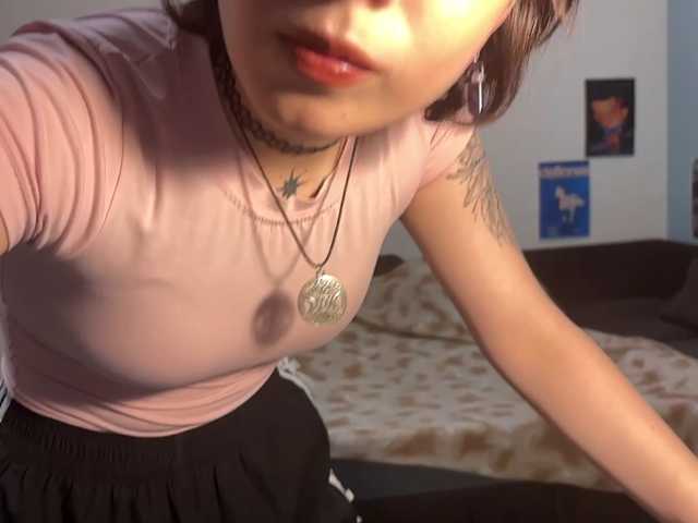 ShuPiela live cam on BongaCams