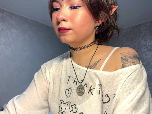 ShuPiela