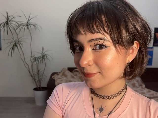 ShuPiela