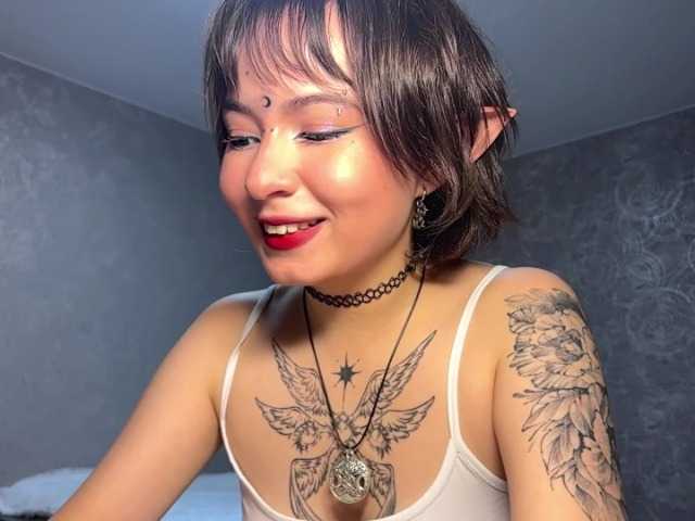 ShuPiela