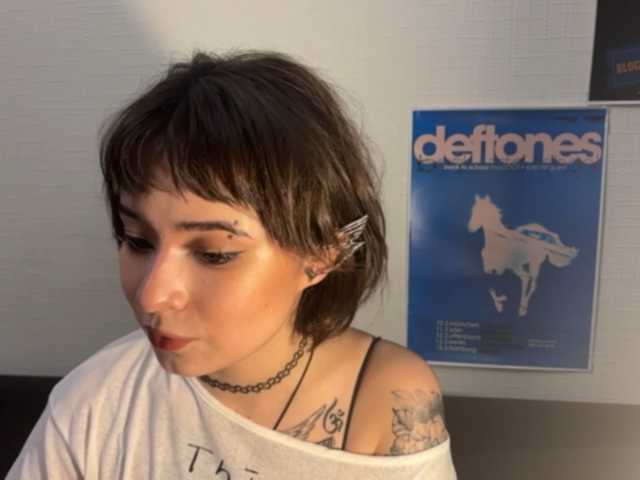 ShuPiela, en directo ahora en BongaCams