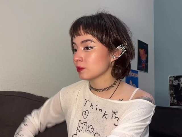 ShuPiela live cam on BongaCams