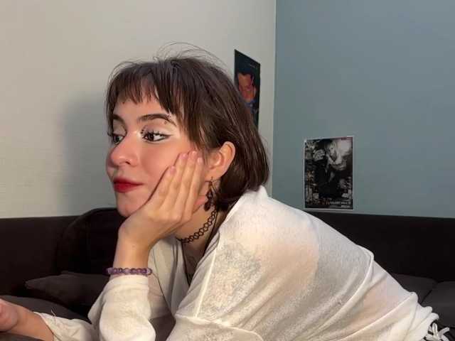 ShuPiela