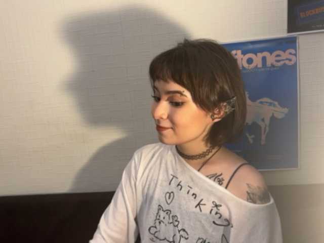 ShuPiela, live now on BongaCams