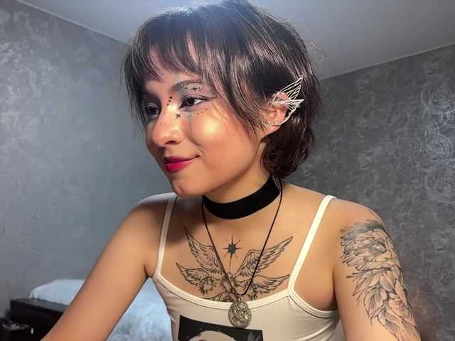ShuPiela