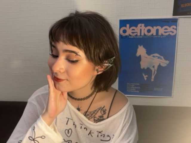 ShuPiela