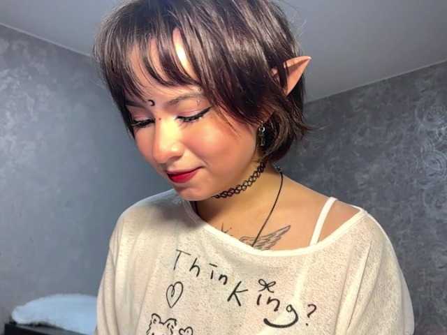 ShuPiela