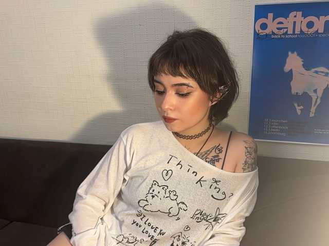 ShuPiela, en directo ahora en BongaCams