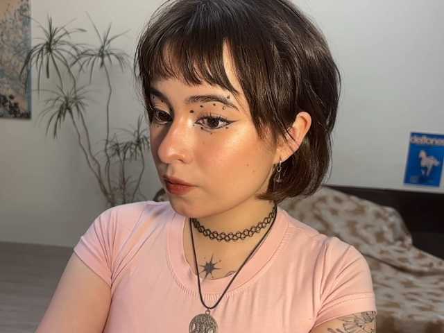 ShuPiela