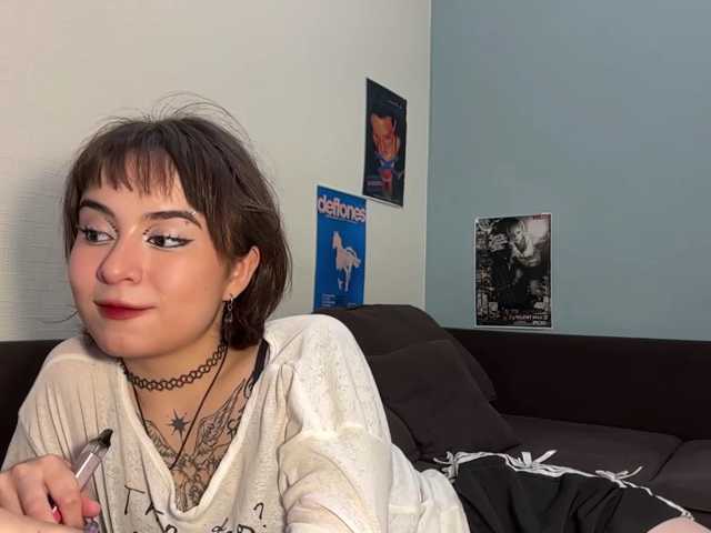 ShuPiela live cam on BongaCams