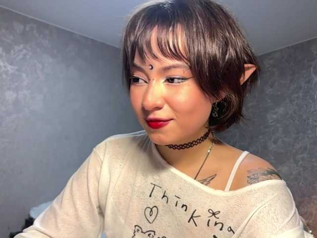 ShuPiela live cam on BongaCams
