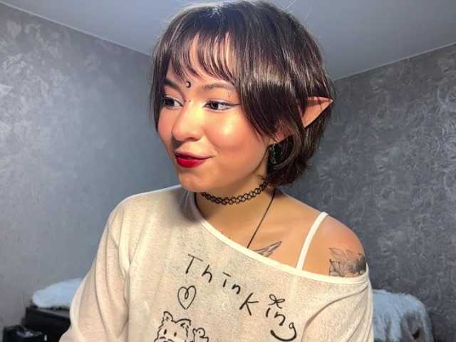 ShuPiela