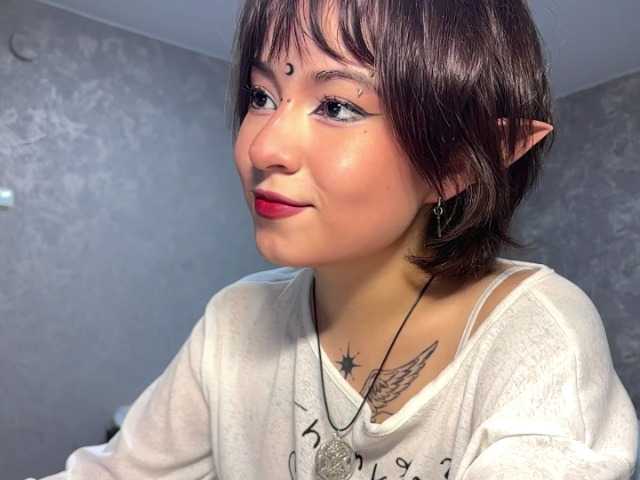 ShuPiela