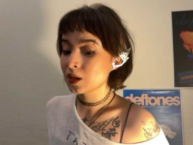 ShuPiela
