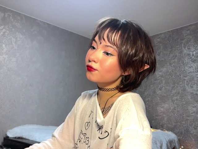 ShuPiela live cam on BongaCams