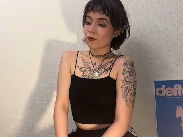 ShuPiela