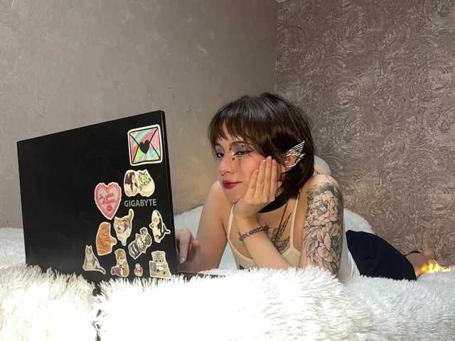 ShuPiela live cam on BongaCams