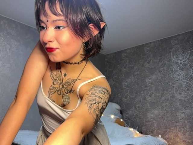 ShuPiela
