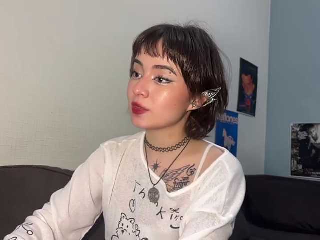 ShuPiela