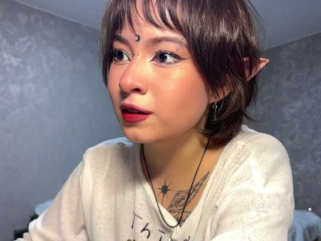 ShuPiela