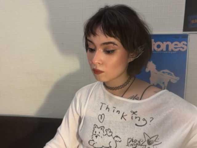 ShuPiela