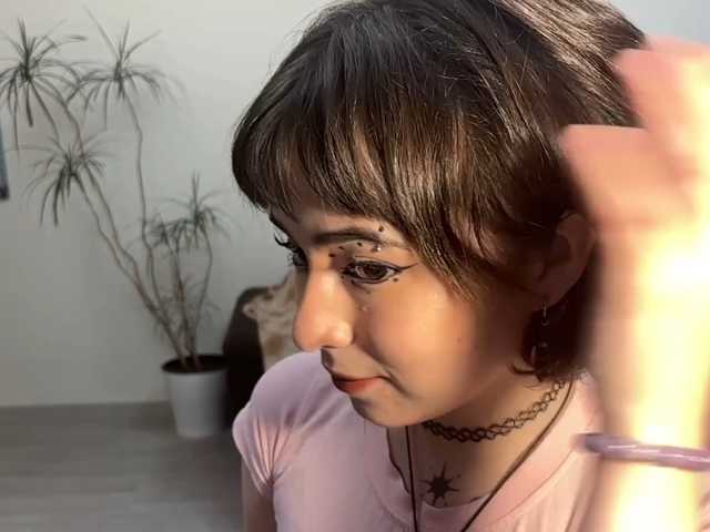 ShuPiela live cam on BongaCams