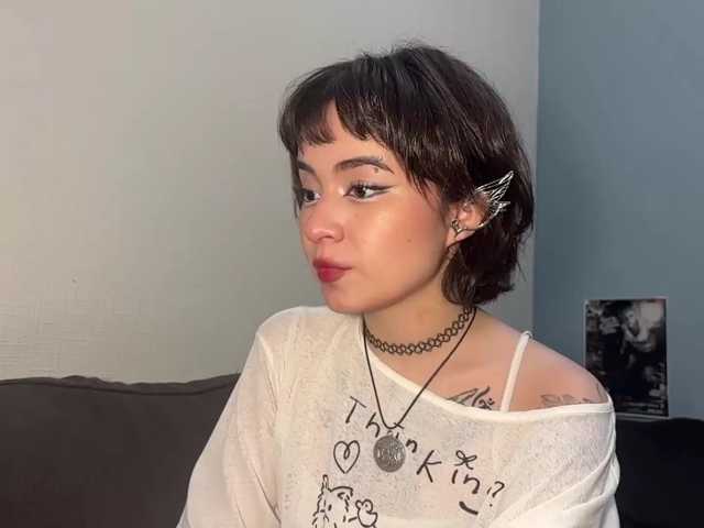 ShuPiela live cam on BongaCams