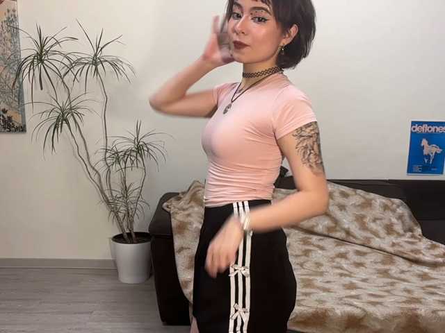 ShuPiela