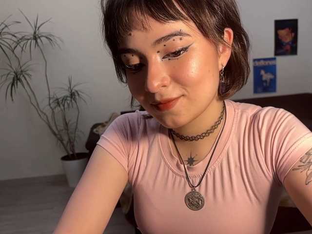 ShuPiela, en vivo ahora en BongaCams