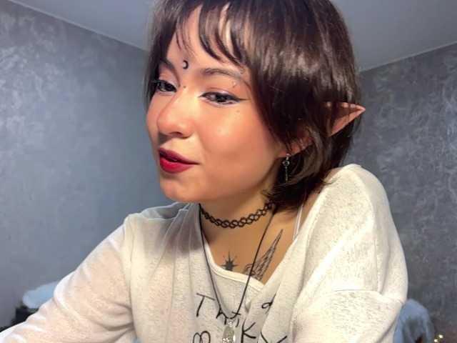 ShuPiela