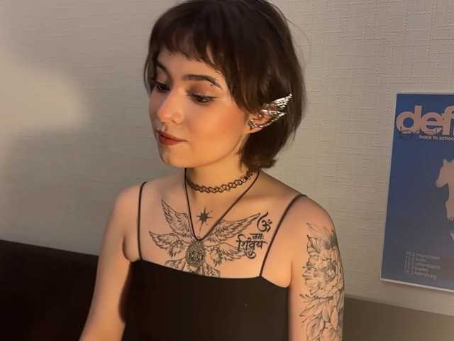 ShuPiela