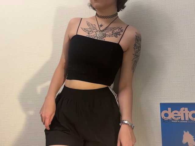 ShuPiela live cam on BongaCams