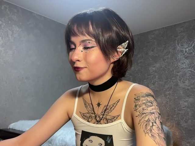 ShuPiela