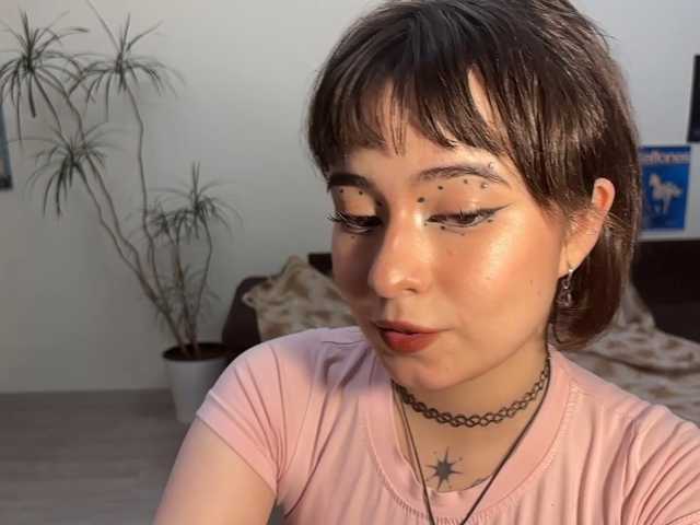 ShuPiela live cam on BongaCams