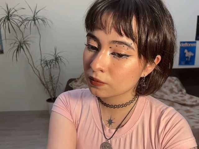 ShuPiela, en vivo ahora en BongaCams