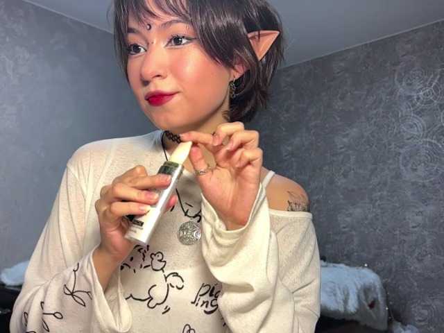 ShuPiela