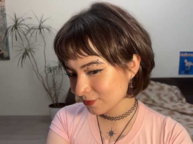 ShuPiela