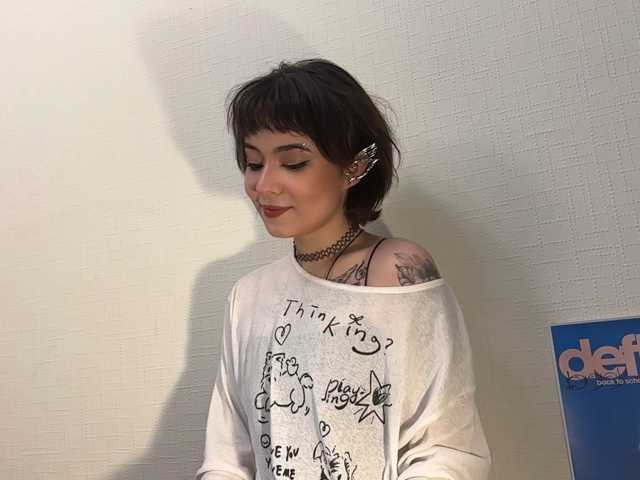 ShuPiela
