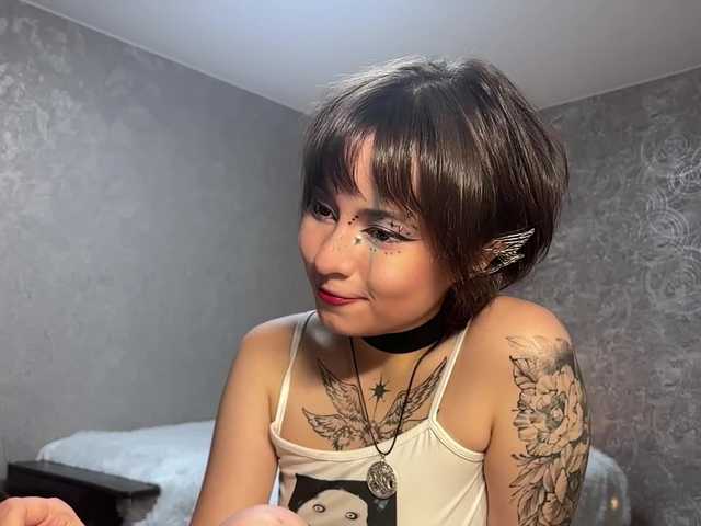 ShuPiela live cam on BongaCams