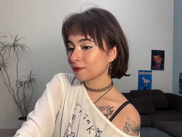 ShuPiela