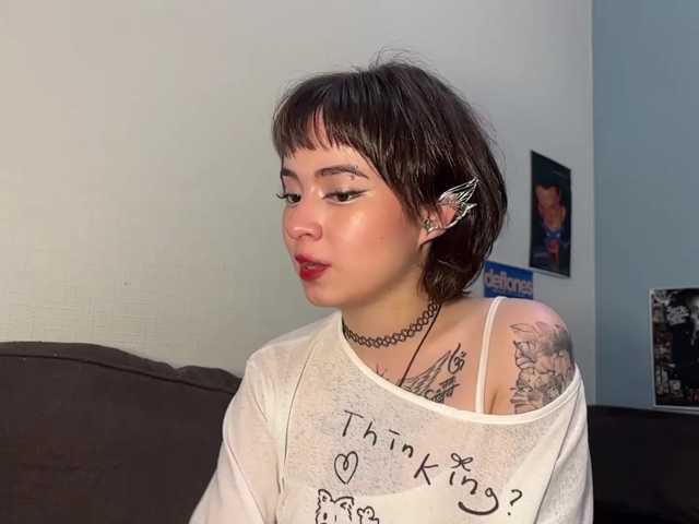 ShuPiela