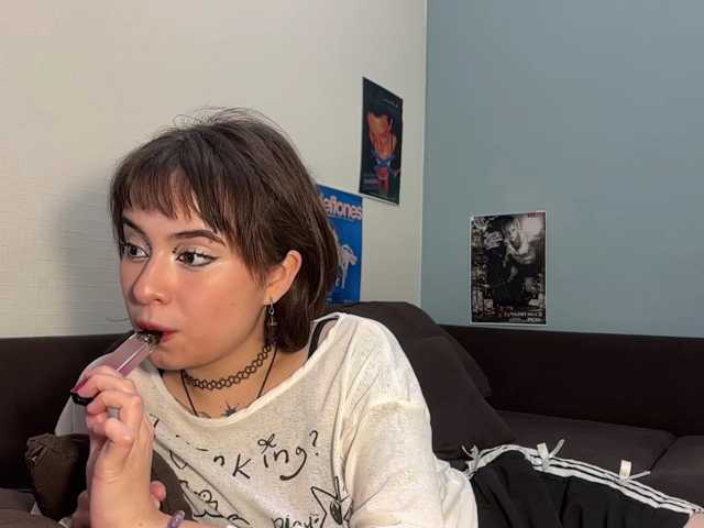 ShuPiela live cam on BongaCams