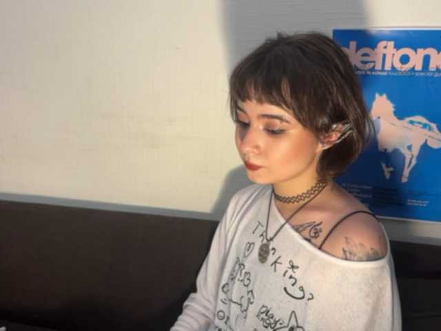 ShuPiela