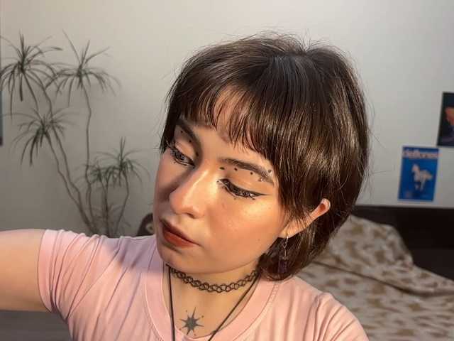 ShuPiela