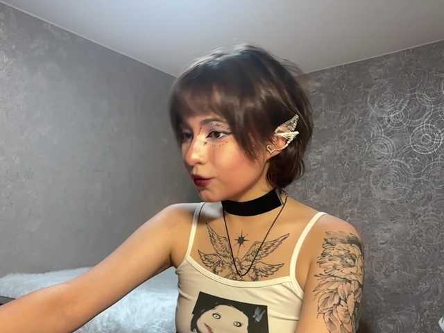 ShuPiela