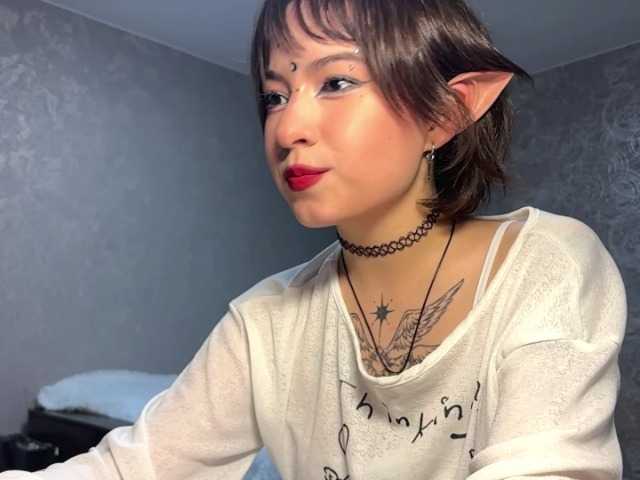 ShuPiela