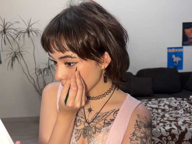 ShuPiela
